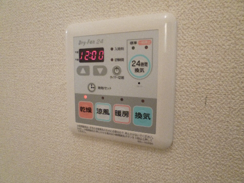 シャーメゾンベネフィットⅠ 107号-4