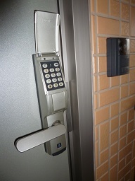 グランドメゾンⅤ 202号-8