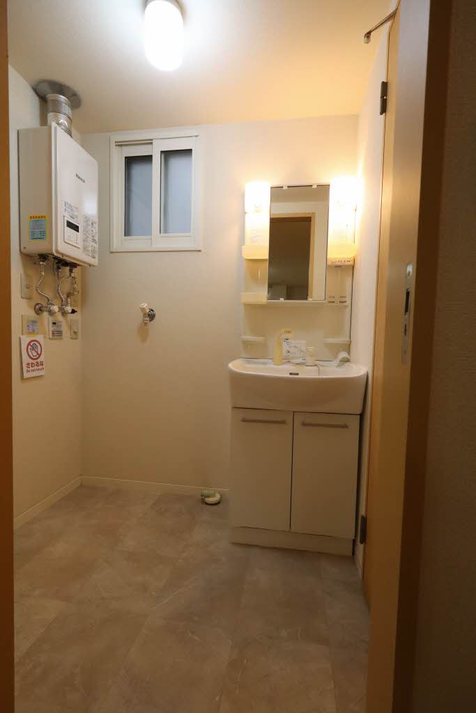 ディアス二十四軒 102号-11