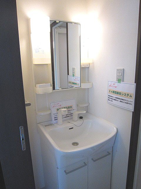 セーヌ　ラヴィ 302号-8