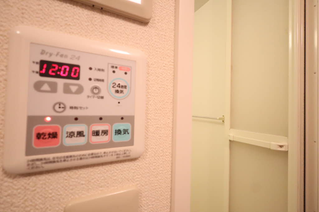 ＲＥＭＡＧＥ　Ｅ 202号-11