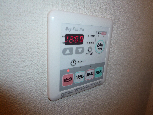 エクラタン 101号-5