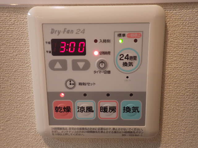 ＩＺＯＵ 101号-6