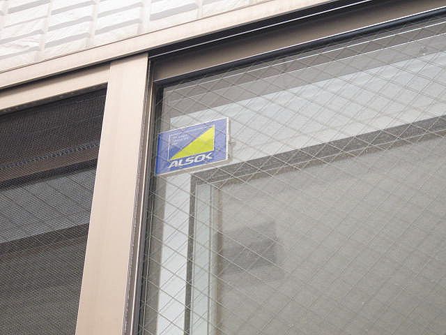 シャーメゾン　クラヴィエ 102号-11