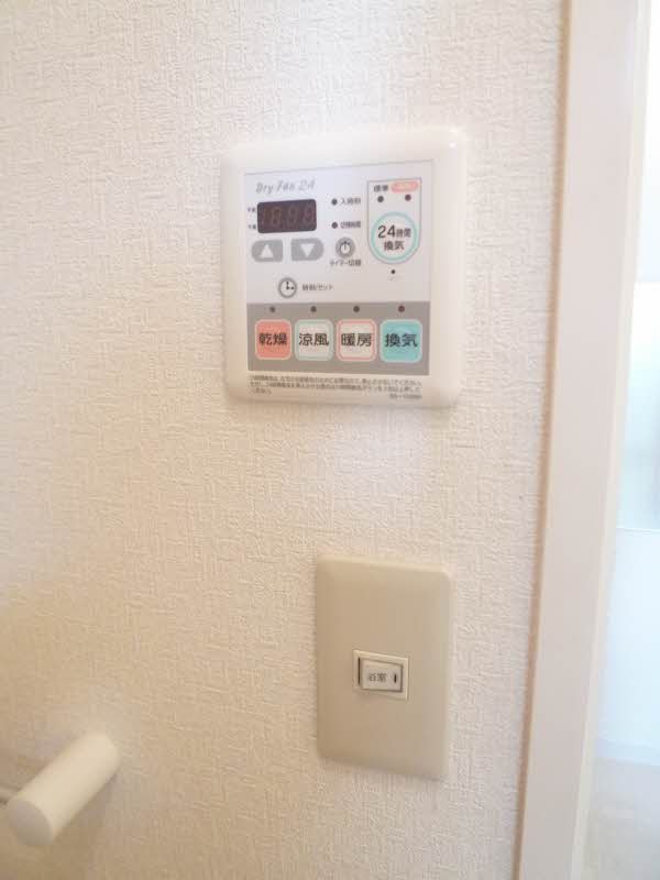 シャーメゾン　リアン 102号-11