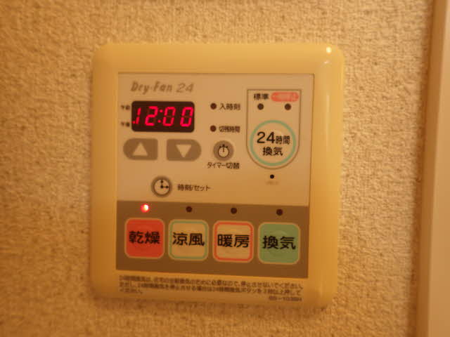 その他画像8