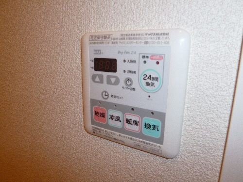 comodo CASA 102号-5