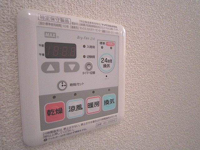 Ｃａｓａ　ｄｅｌ　ＰａｒｃｅｓｔⅡ 101号-10