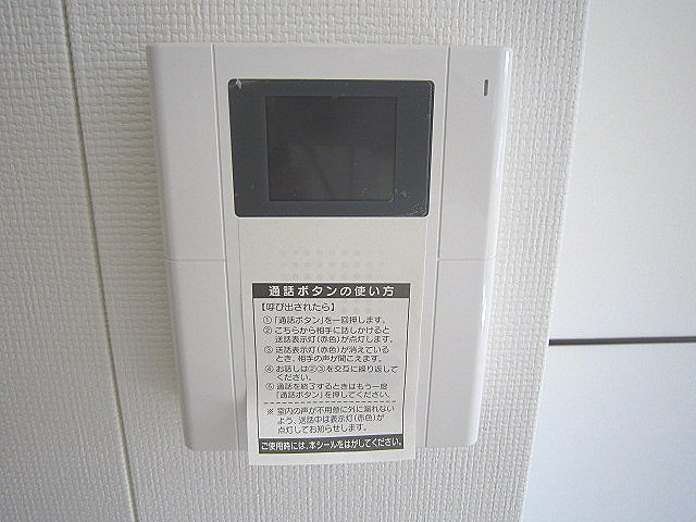 ＶＥＲＡＮＯ 401号-10