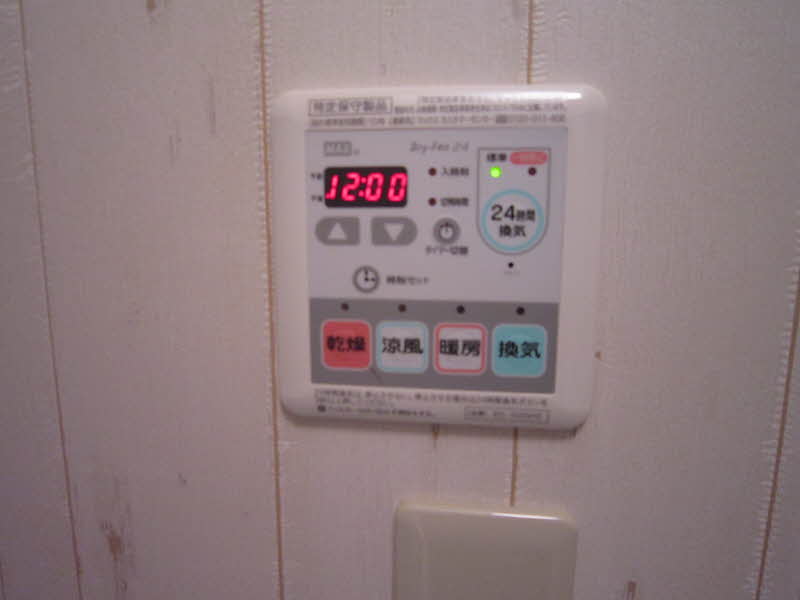 シェーンヴィラＥ 102号-12