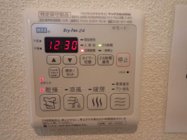 ＪＡＺＺ　ＣＩＴＹ１ 201号-4