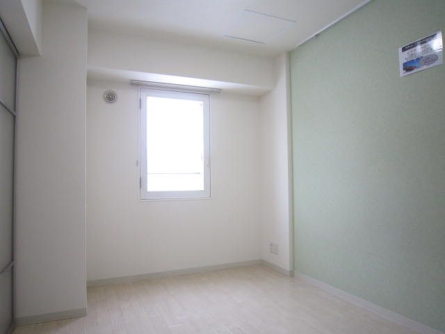 Couleur Court Yamahana 302号-3