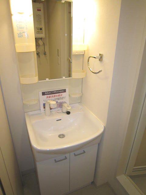 Couleur Court Yamahana 302号-9