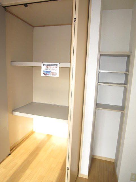 ディアス里塚Ａ 203号-5