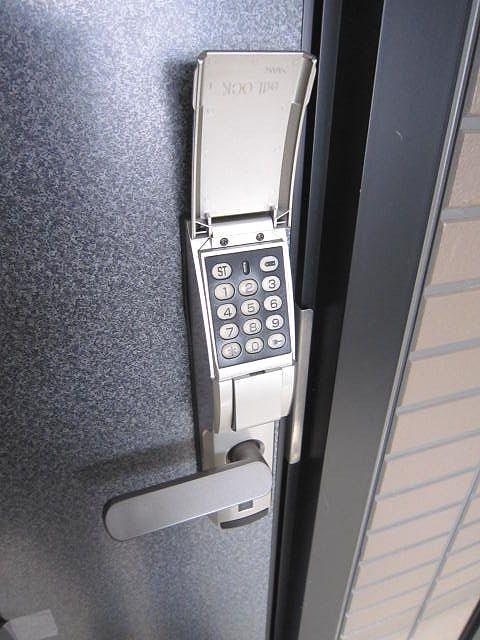 ディアス里塚Ａ 203号-12