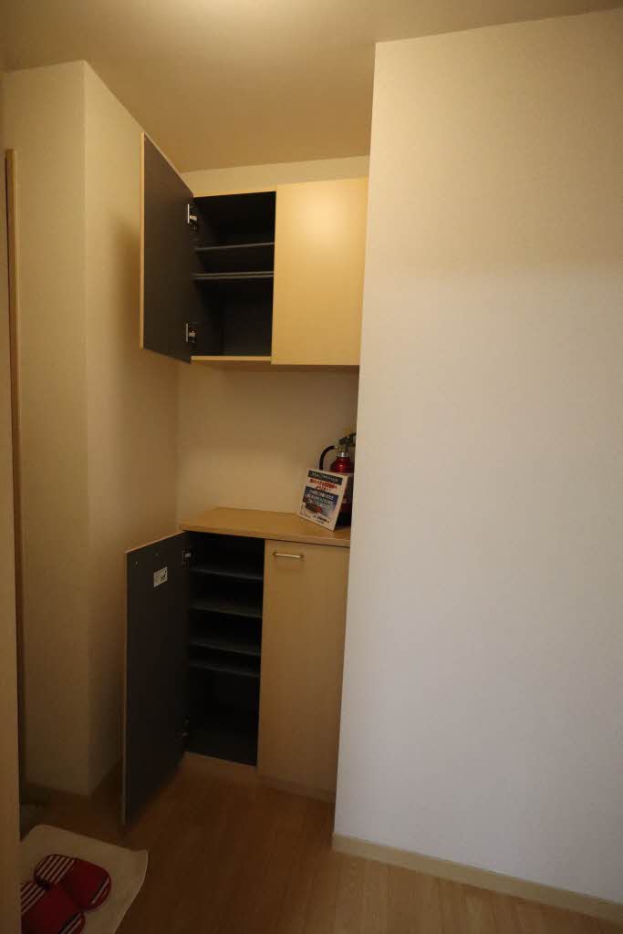 ディアス里塚Ａ 206号-12