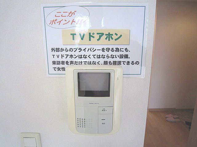 その他画像11