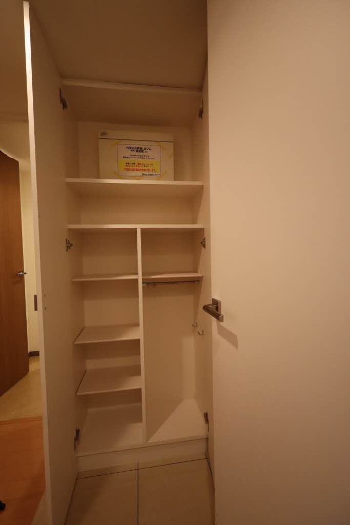 プライムメゾン南２条 906号-12