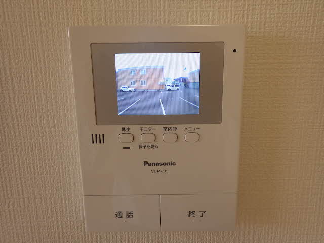 エコビレッジⅠ 202号-11
