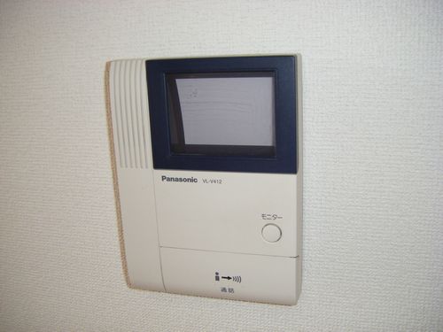 エコビレッジⅡ 202号-11