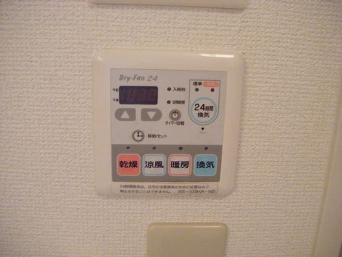 エコビレッジⅡ 202号-12