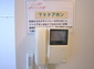 その他画像3