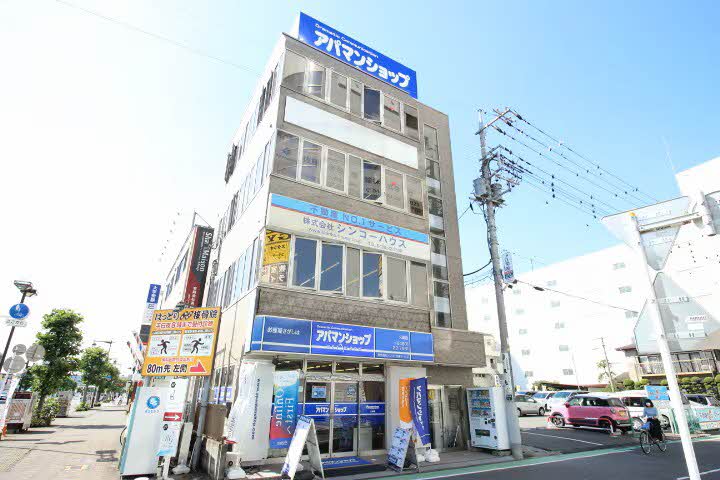 株式会社シンコー流通サービス　久喜店