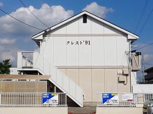 クレスト９１ 0101号-1