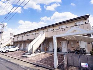 シティーハイツ紅雲