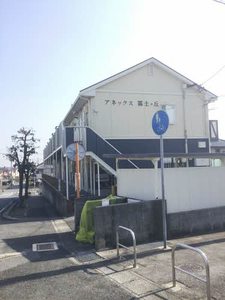 アネックス富士ヶ丘 0201号-1