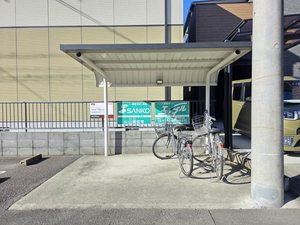 カメリアＳＵＧＩ 0101号-2