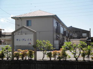 サングレイス 001D号-1