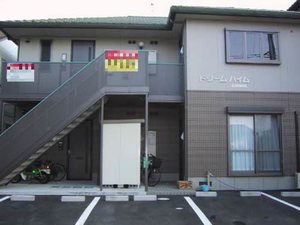 ドリームハイム 0201号-1