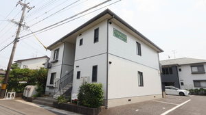 イストワール A202号-1