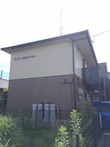 メゾンカルテット 0201号-1