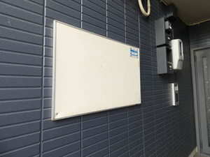 ジュネス久保 A101号-14