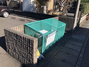 ヴェールハイツ B201号-14