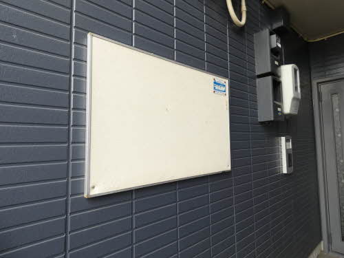 ジュネス久保 A101号-14