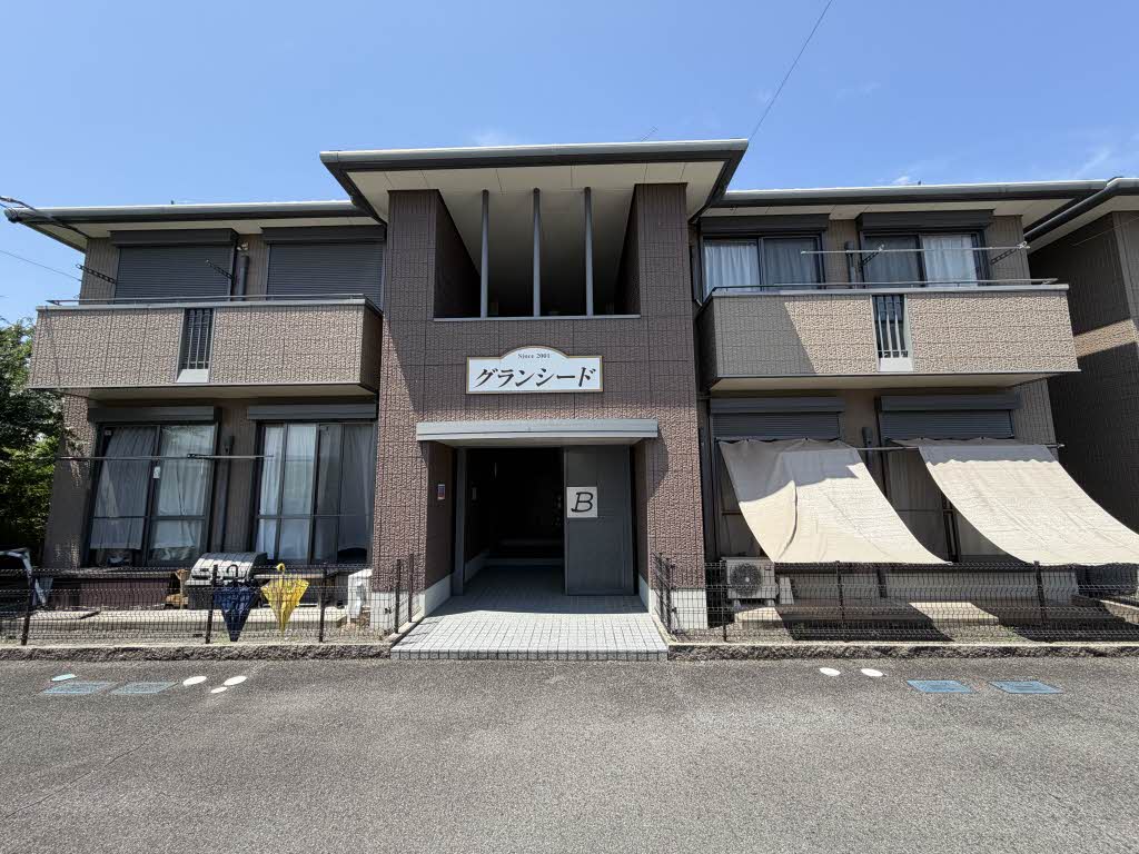 グランシード B202号-14