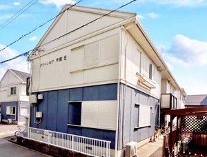 グリンピア宇頭