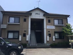 フローリッシュ A102号-13