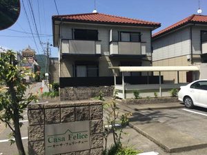 カーサフェリーチェ