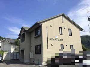 バリュージュ赤岩