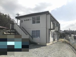 フォーブル７３１