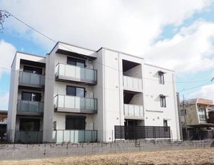 Ｓｈａ　Ｍａｉｓｏｎ　Ｒｅｐｏｓ