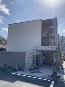 お問合せ番号：4100493