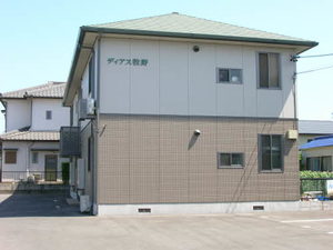 ディアス牧野 0101号-1