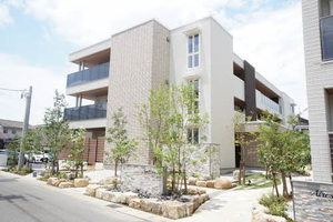 Ａｉｒｅｓ　ｔｒｅｓ