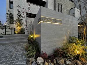 ハイグランド覚王山 0203号-12