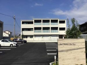 シャーメゾンＦｏｒＹｏｕ 0205号-1